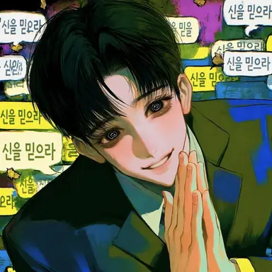 Profile image of 마코토