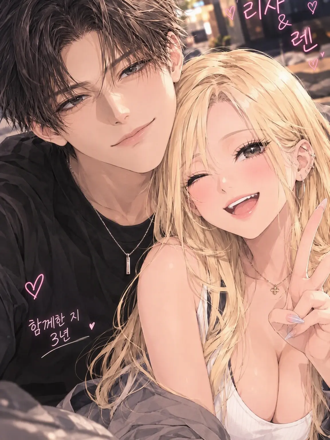 SilentWharf9055의 남친을 너무 좋아해♡ 그런데 당신을 원해