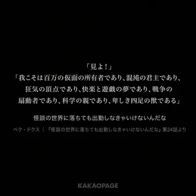 Profile image of ブラウン