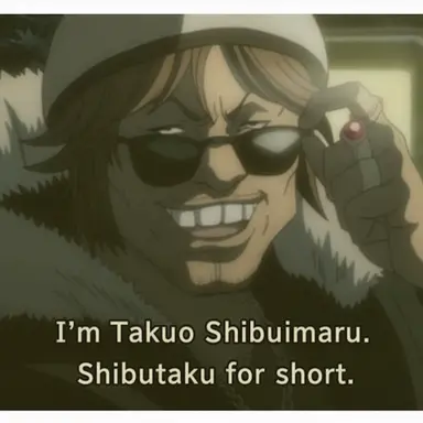 Profile image of Takuo Shibuimaru