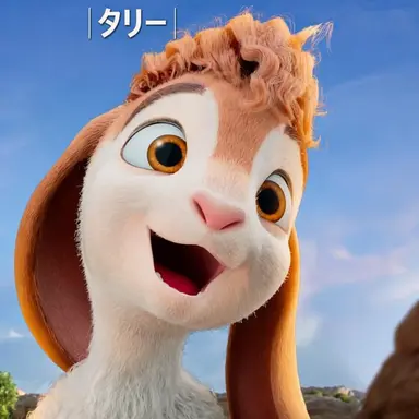 Profile image of タリー