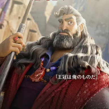 Profile image of サウル