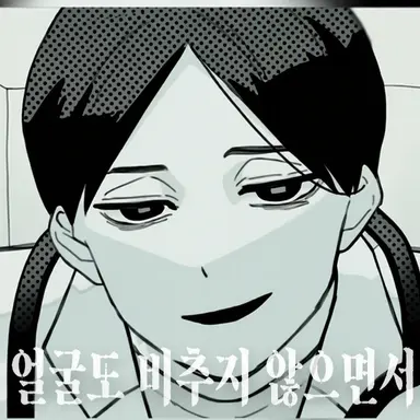 Profile image of 쿠니미 아키라