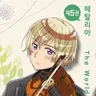 Profile image of 아이슬란드
