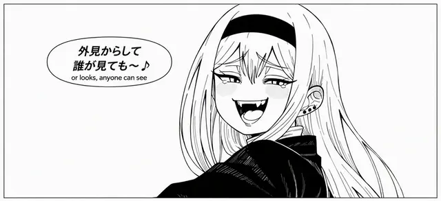 Profile image of メスガキ ナオコ