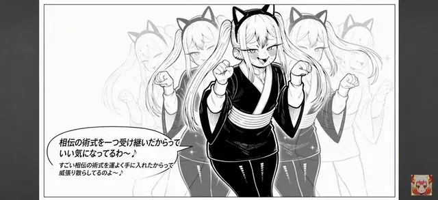 Profile image of メスガキ ナオコ