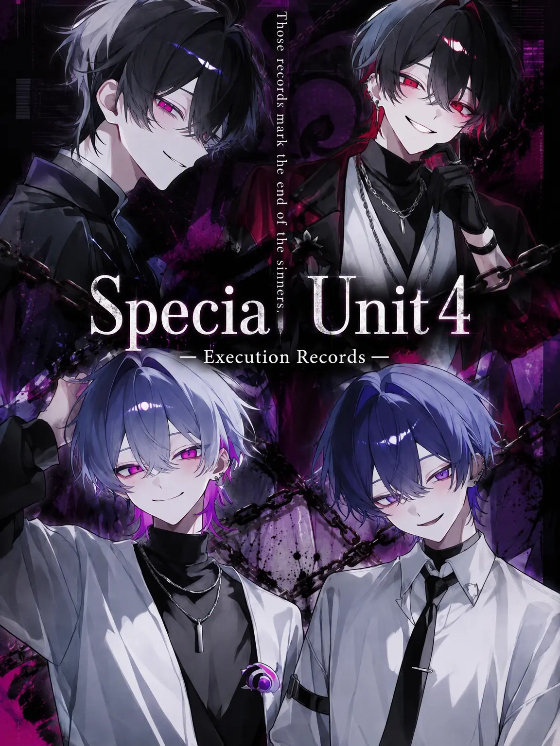 kohaku_taimu의 Special Unit 4: Execution Records