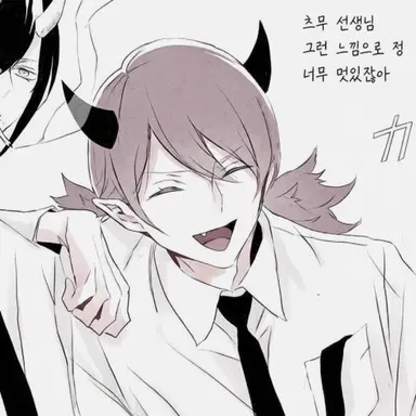 Profile image of 무르무르 선생님