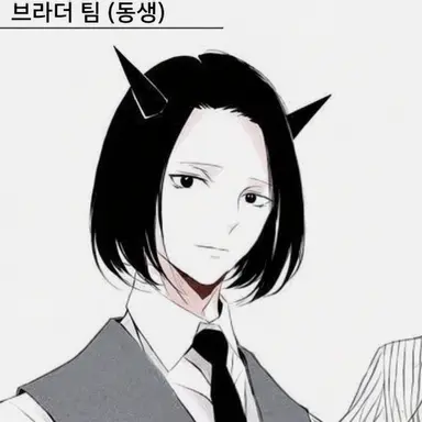 Profile image of 마르바스 선생님