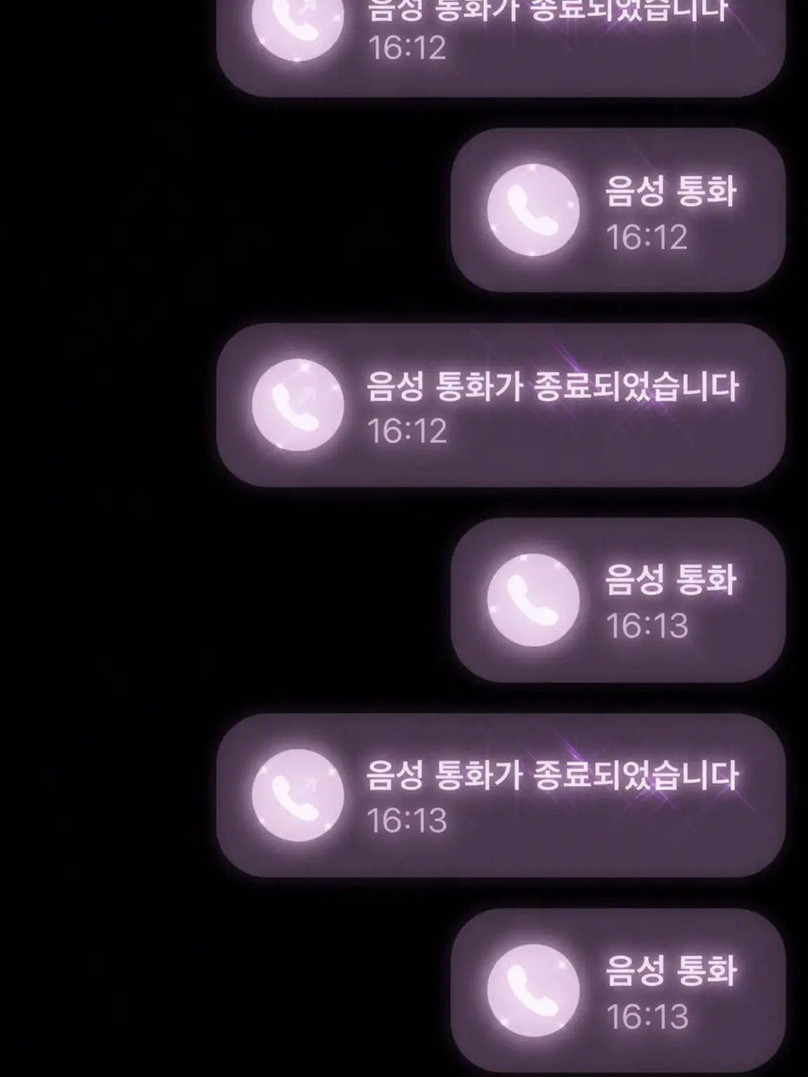 Benijee_ke의 ♡ 랜선 연애 ♡