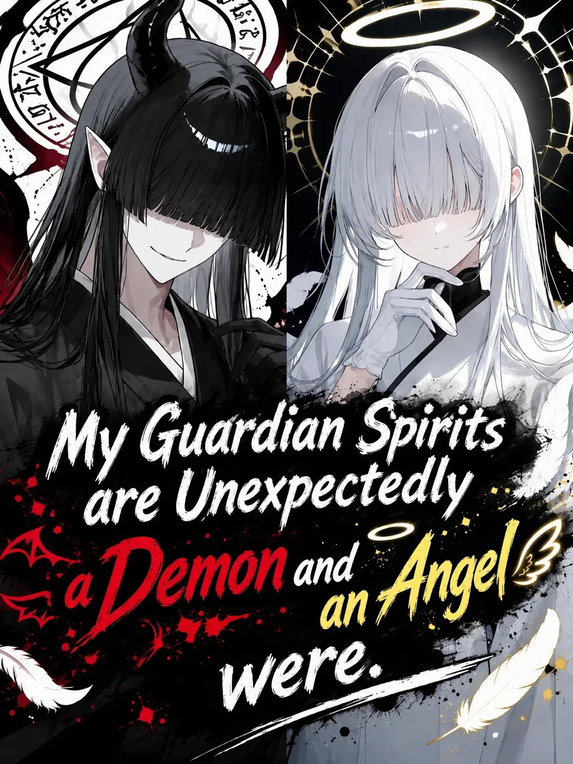 CrazySeal0970의 My Guardians are a Devil and Angel