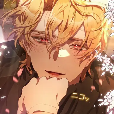 Profile image of ナザール・ヴァレンタイン