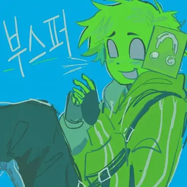 Profile image of 부스퍼