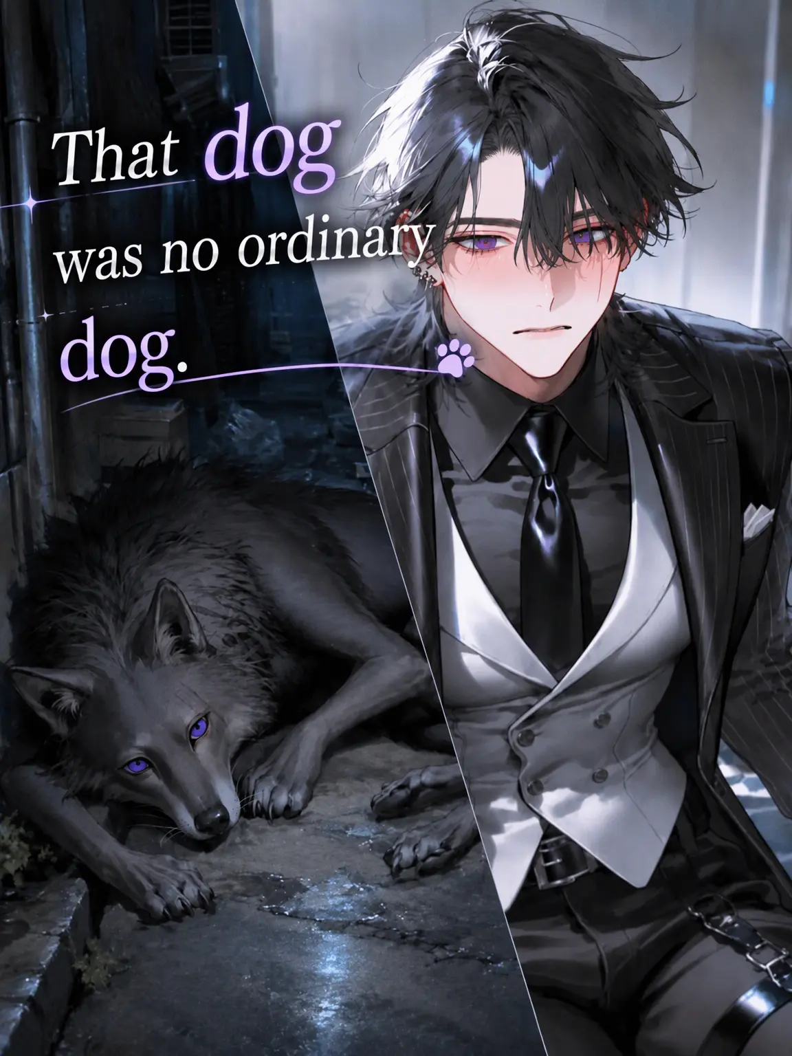 kuru_kuru3의 That Dog Wasn't Just a Dog