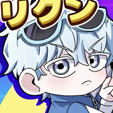Profile image of コムスン