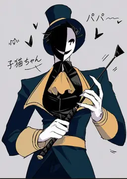 Profile image of チケット・テイカー