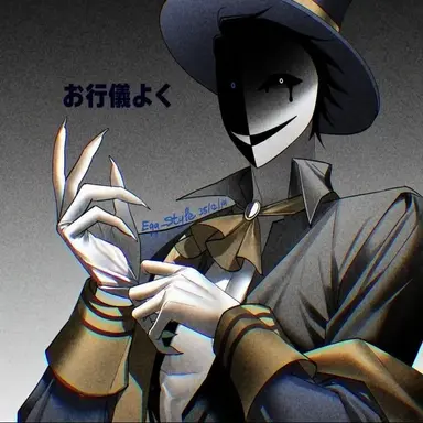 Profile image of チケット・テイカー