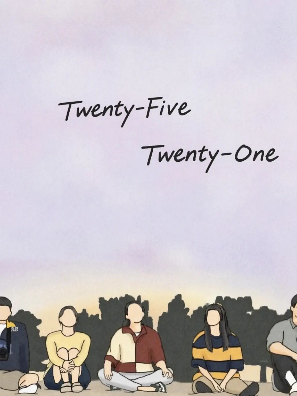 Manseo의 Twenty-Five Twenty-One