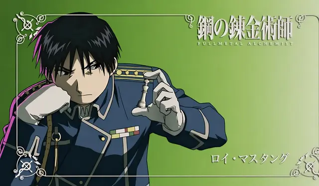 Profile image of ロイ・マスタング