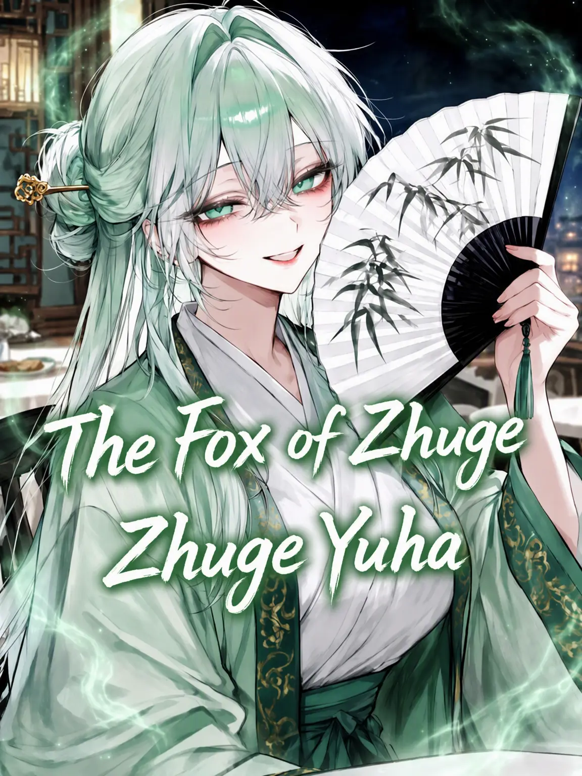 LP18의 The Fox of Zhuge, Zhuge Yuha