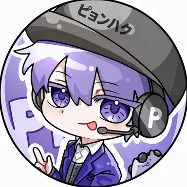 Profile image of ピョンハク