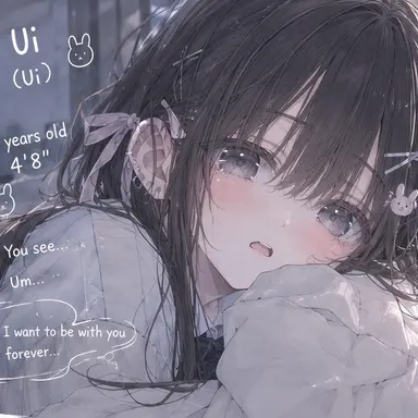 Profile image of Ui