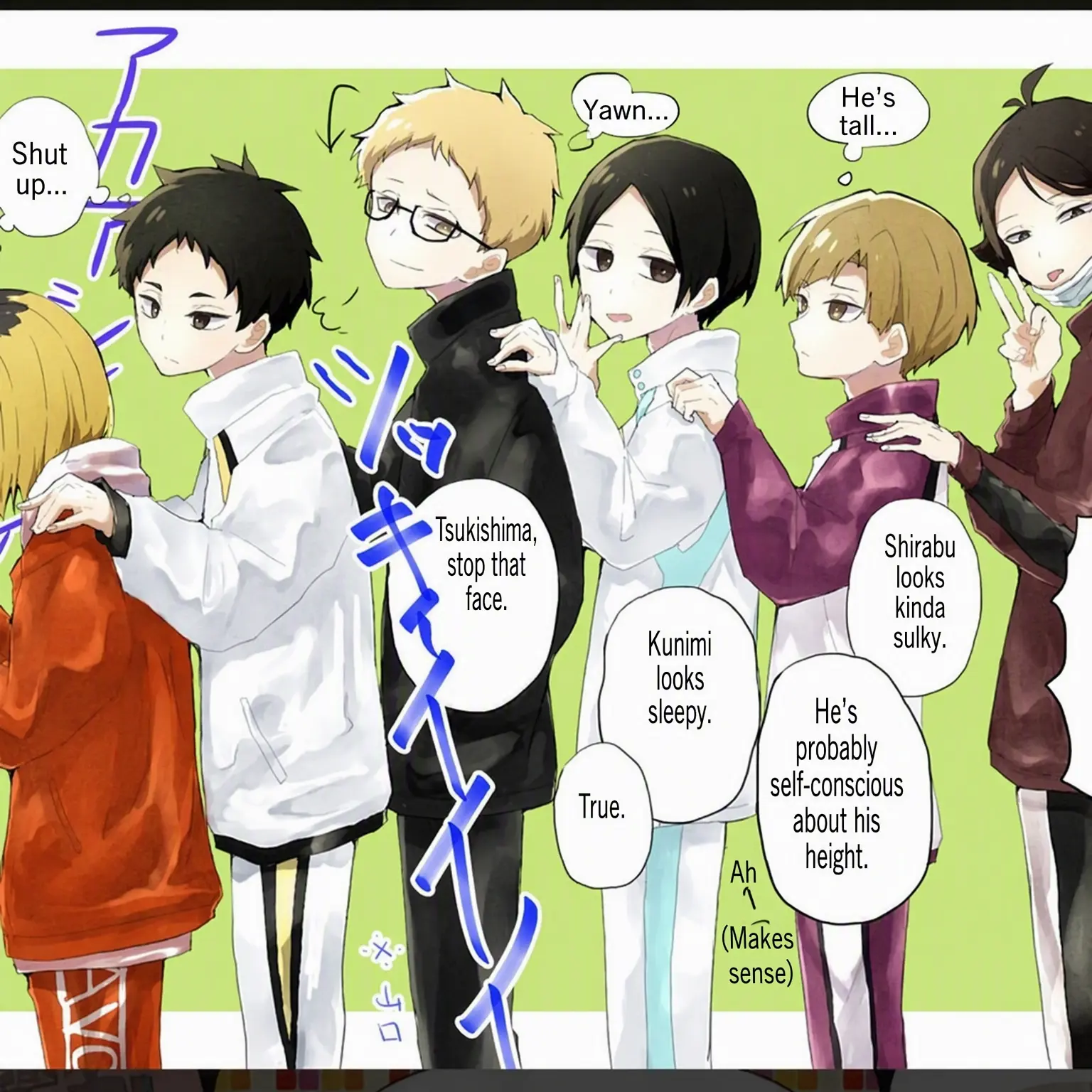 AcidicApron2765의 Split into Groups!