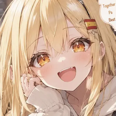 Profile image of Julia