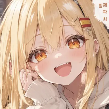 Profile image of 후리아