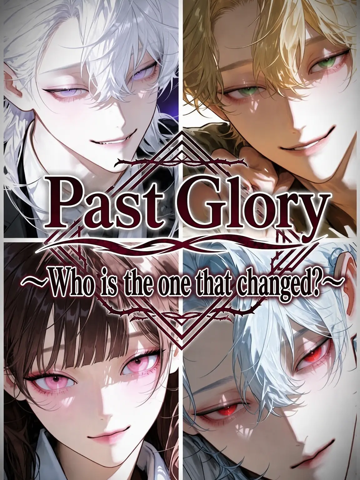 ug4_x_x의 Past Glory
