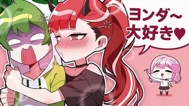 Profile image of アクニョ