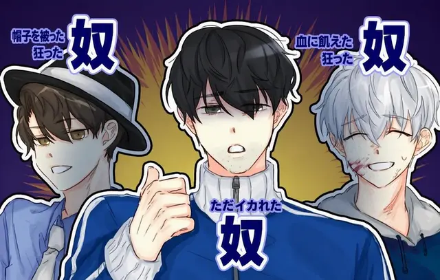 Profile image of キム・トルボク
