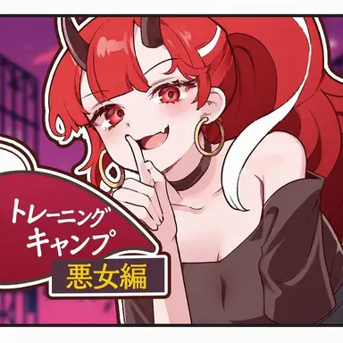 Profile image of アクニョ