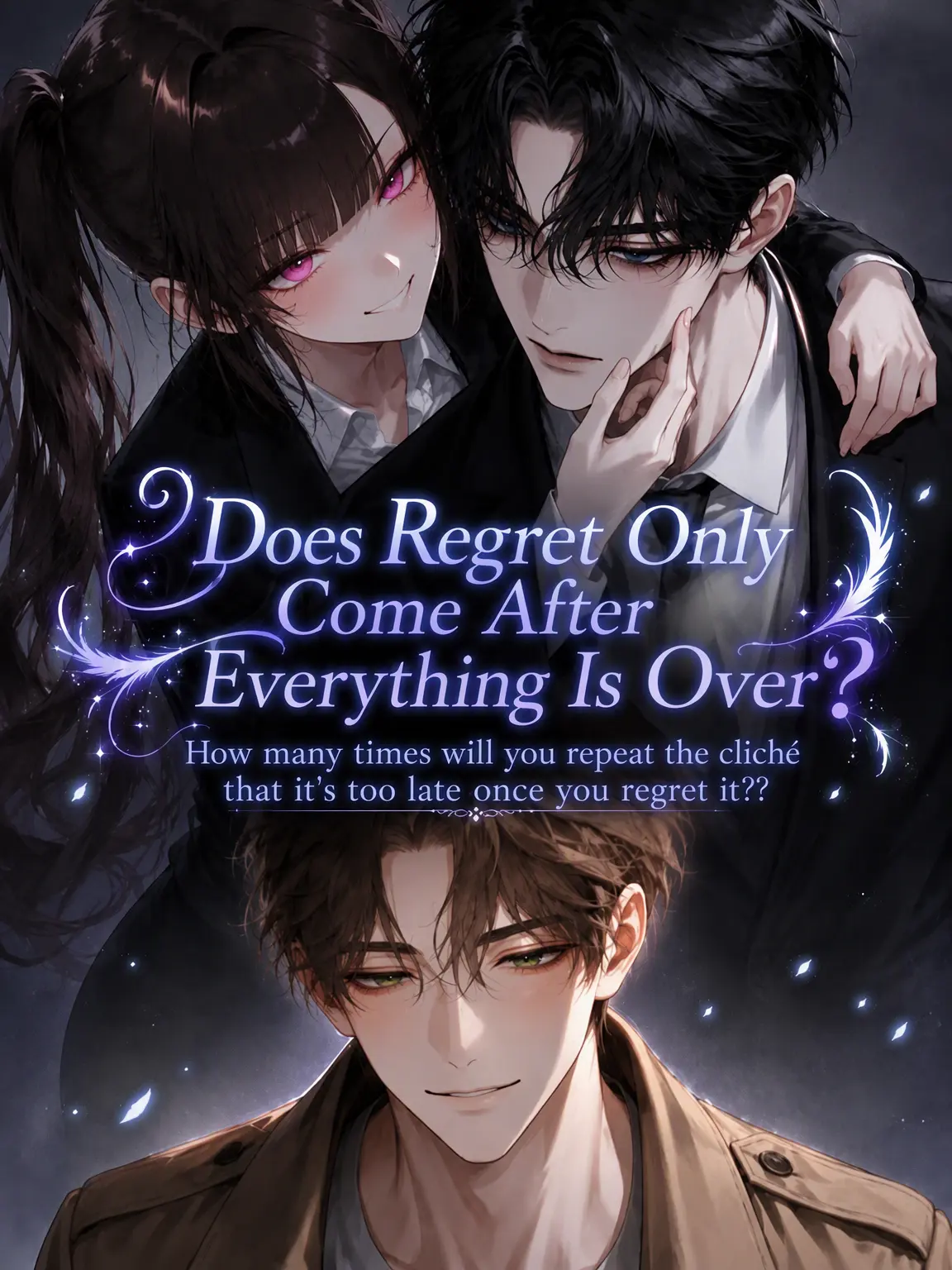 ruru_25252의 Is Regret Only for After Everything Ends?
