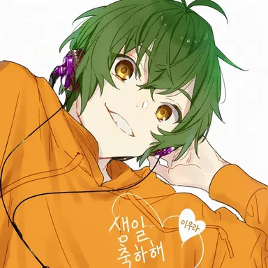 Profile image of 이우라 슈