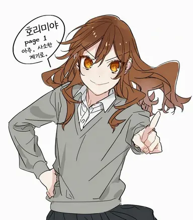Profile image of 호리 쿄코