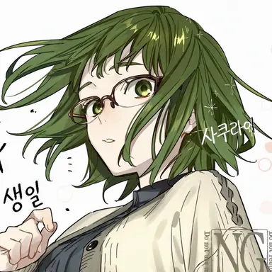 Profile image of 코노 사쿠라