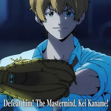 Profile image of Kei Kaname
