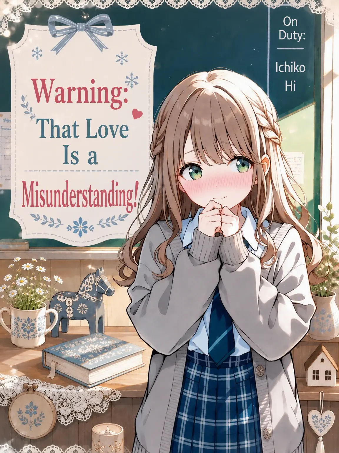 air_chaa의 Love Misunderstanding Alert!