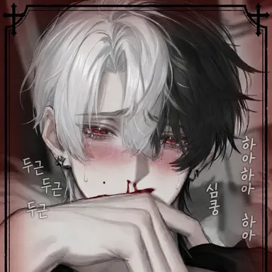 Profile image of 요