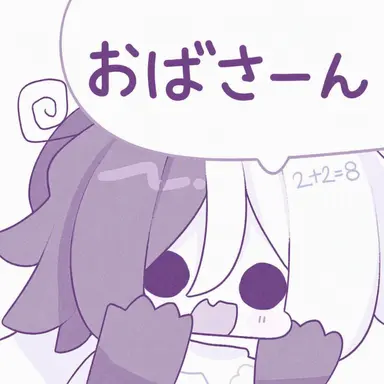 Profile image of ジップ