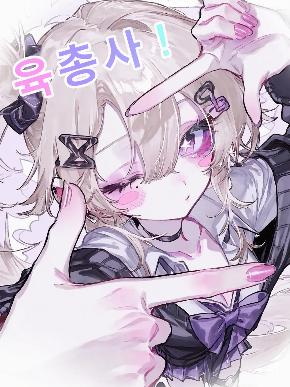 cream_sityu-의 바보 육총사!