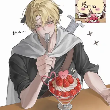 Profile image of ラッコ