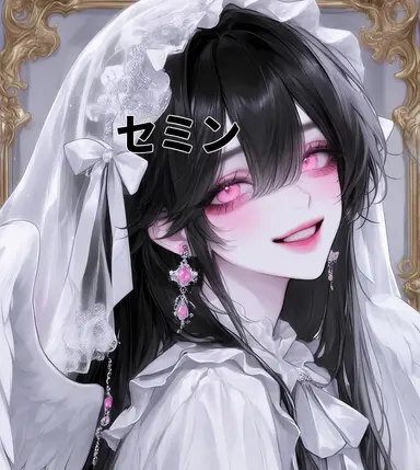 Profile image of シュビエル