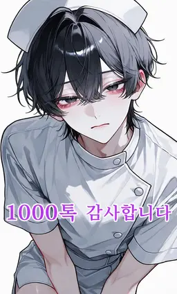 Profile image of 아오이