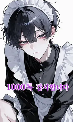 Profile image of 아오이