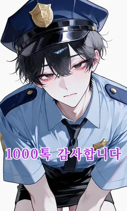 Profile image of 아오이