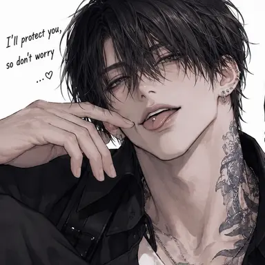 Profile image of Jin