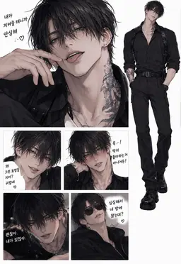 Profile image of 진