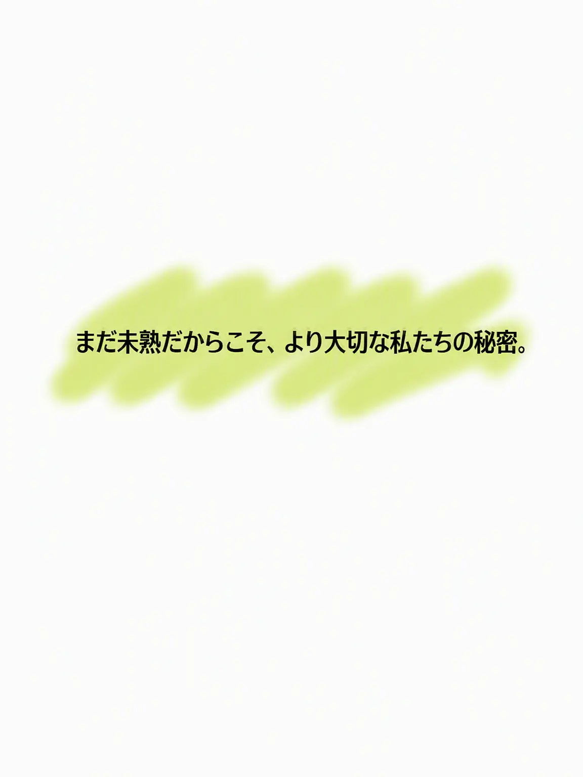 starlight_Baby-blue의 秘密の恋 _ロボ・プロスター